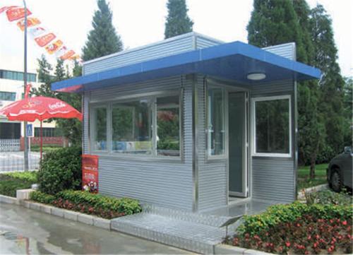 遵义务川县彩钢岗亭五号